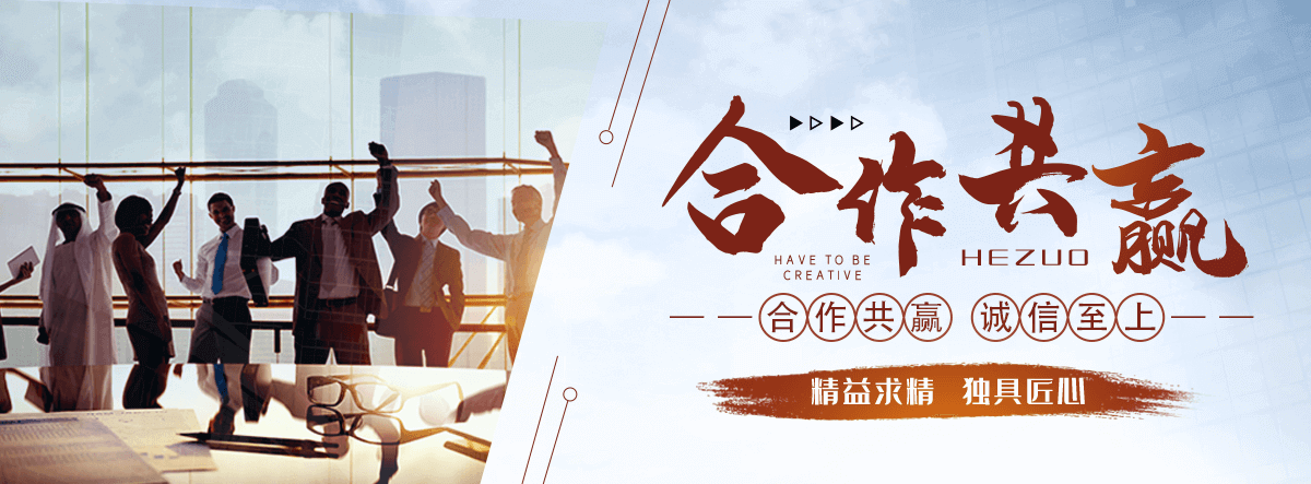 醴陵城市雕塑