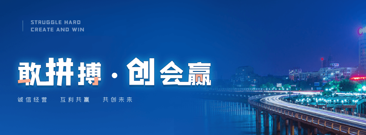 醴陵企业雕塑